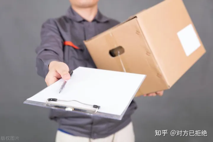 快递小哥的工资高不高 能不能赶上中等收入人群水平