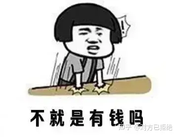 人类的七宗罪是什么 你都犯下了哪些罪行呢