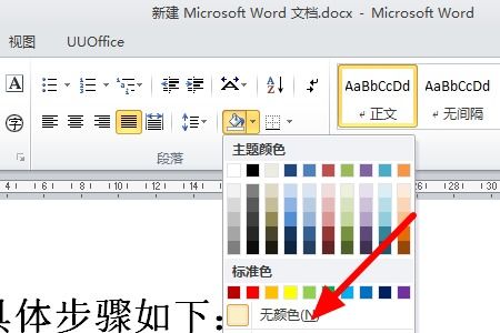 怎么一次性复制粘贴多个