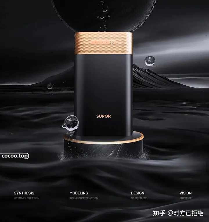 电商怎么视觉营销的 电商视觉营销的四个关键点