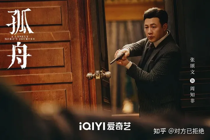 爆款预定的4部电视剧 虞书欣和曾舜晞各有一部