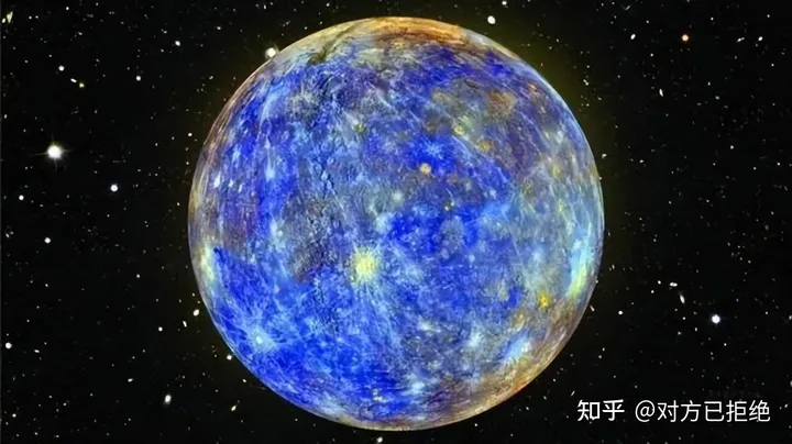水星不但没有水还是最缺水的星球 为什么还被称为水星呢