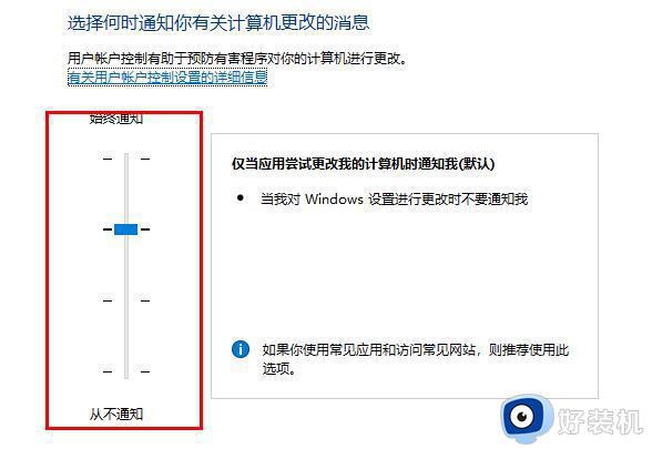 win10电脑有网但edge打不开网页为什么_win10浏览器edge打不开网页但能上网两种解决方法