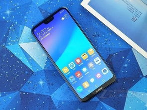 华为nova7悬浮球怎么取消