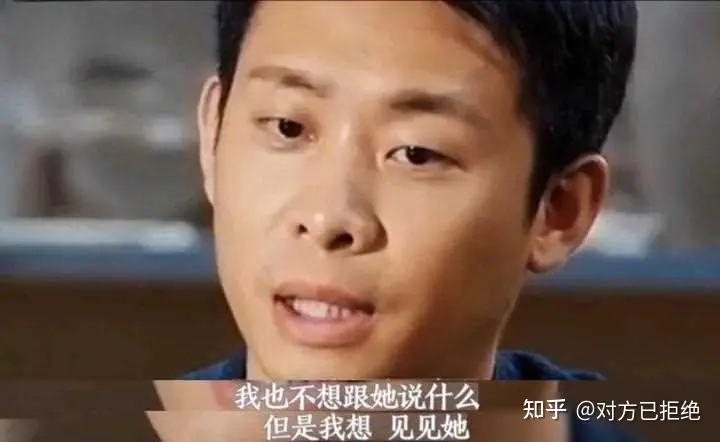 演员张译的爱情传奇 初恋遗憾 与钱琳琳的不解之缘