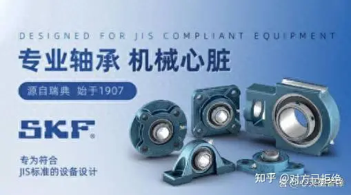 轴承什么牌子的质量好耐用 十大热门轴承排行榜介绍