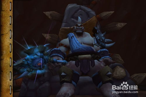 怎么完成魔兽世界任务后坐力