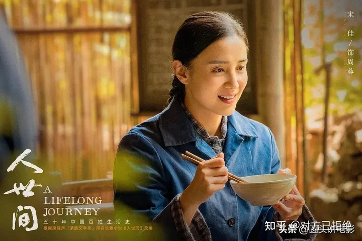 央视点赞好评的5部电视剧 要是全都看过说明你眼光独特