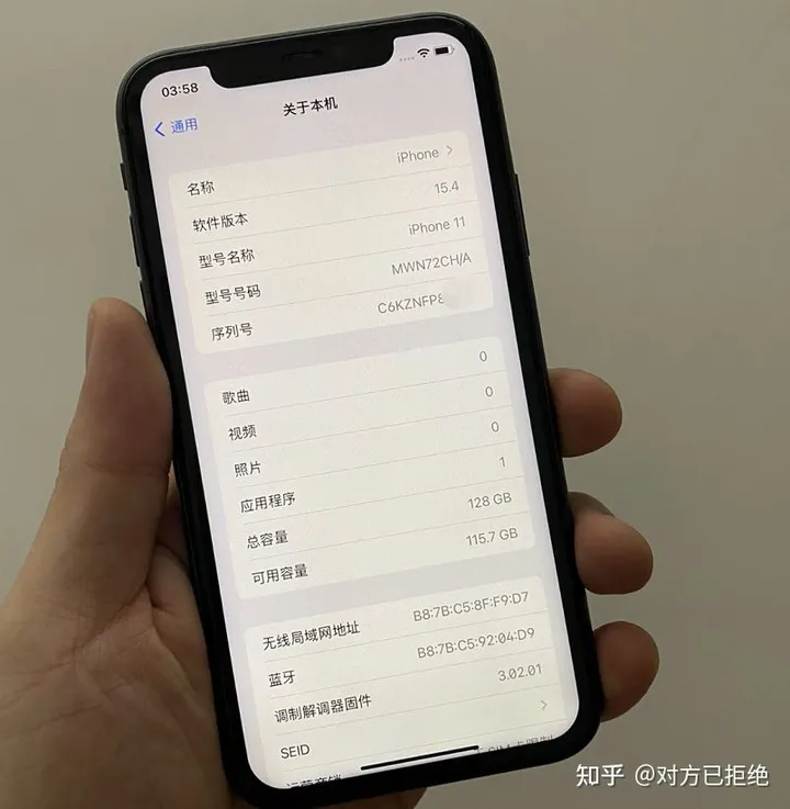 置换机是不是就是官换机 其实大部分iPhone置换机都是翻新机