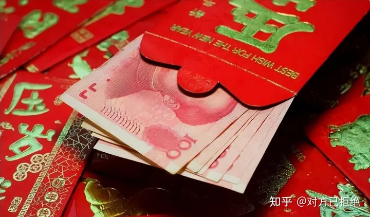 过年给压岁钱其实也是有讲究的 除夕给和初一给区别很大