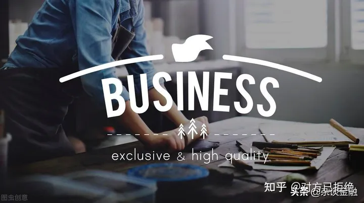 投资公司的经营范围有哪些 我们一起来了解下