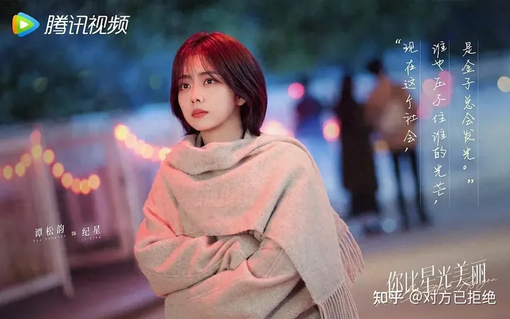 许凯主演的2部待播新剧 有你正在期待的吗