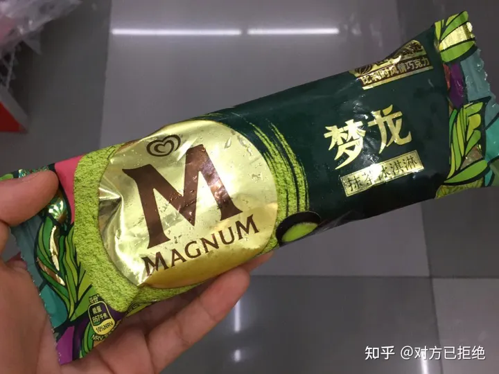 世界上最贵的冰淇淋有多贵 盘点世界上超贵的十种冰激凌