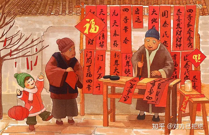 过年给压岁钱其实也是有讲究的 除夕给和初一给区别很大