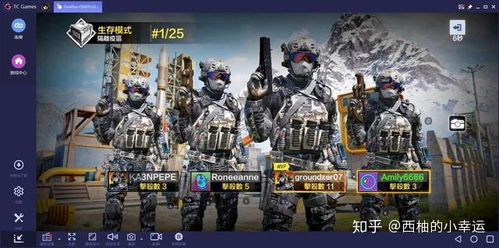 使命召唤手游怎么玩爆破模式