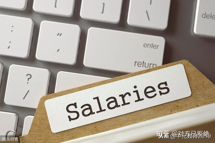 公司备用金用来干嘛 都需要哪些注意点