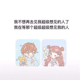抖音最想见的人怎么弄？抖音想见的人特效制作