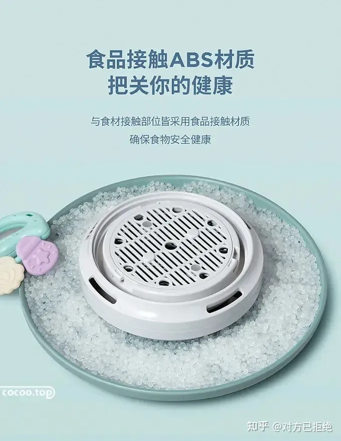 详情页文案要写什么内容 产品详情页文案的设计要求及目的