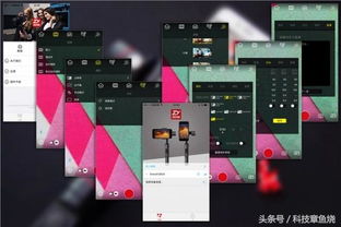 怎么使用smoothdraw的画笔功能