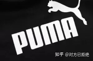 仅次于耐克阿迪达斯的品牌 彪马这个运动品牌强势回归