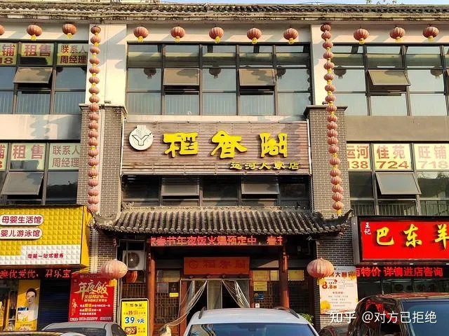 深圳的茶楼哪个最好 深圳的十大茶楼推荐