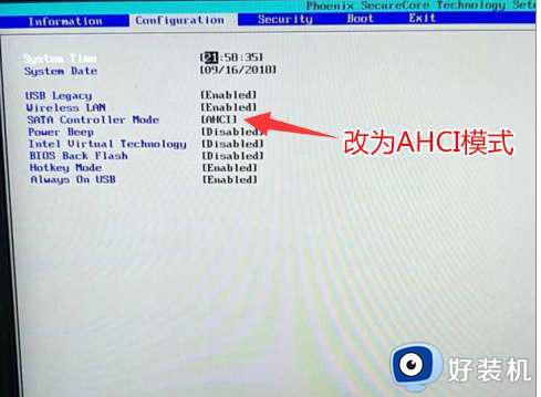 为什么win10改win7不认硬盘_win10改win7不认硬盘两种解决方法