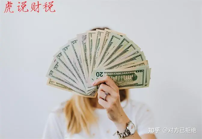 利润的计算方法是什么 现金流与利润哪个更重要