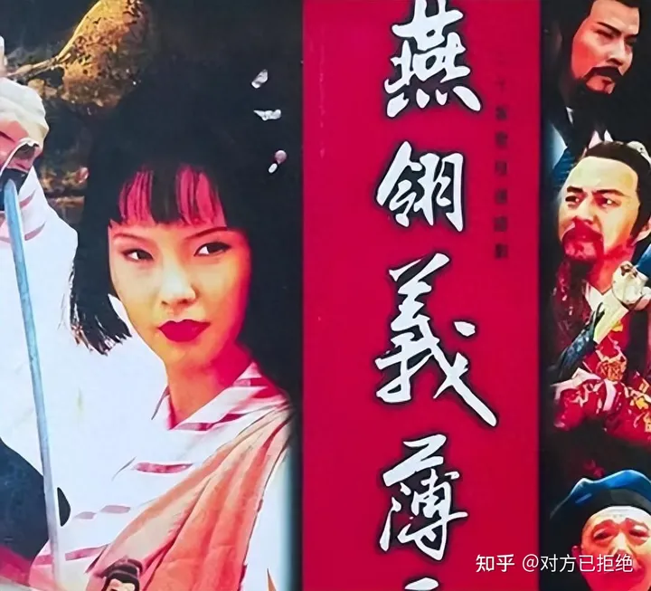 强行换主演的5部电视剧 每部都是赔了夫人又折兵