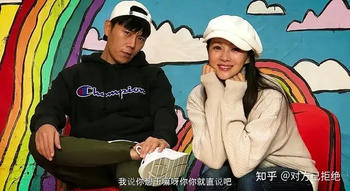 秦昊与伊能静的感情怎么样 他俩的婚姻是否完美呢