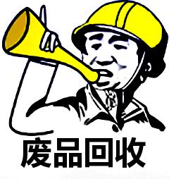 动图封面