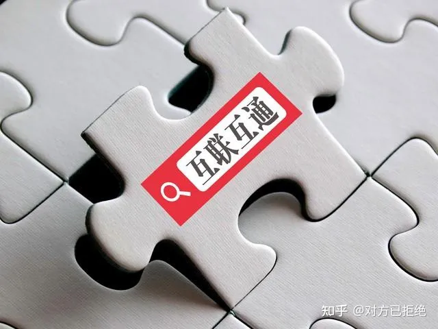 BAT是哪三个公司 曾经的BAT如今怎么样了