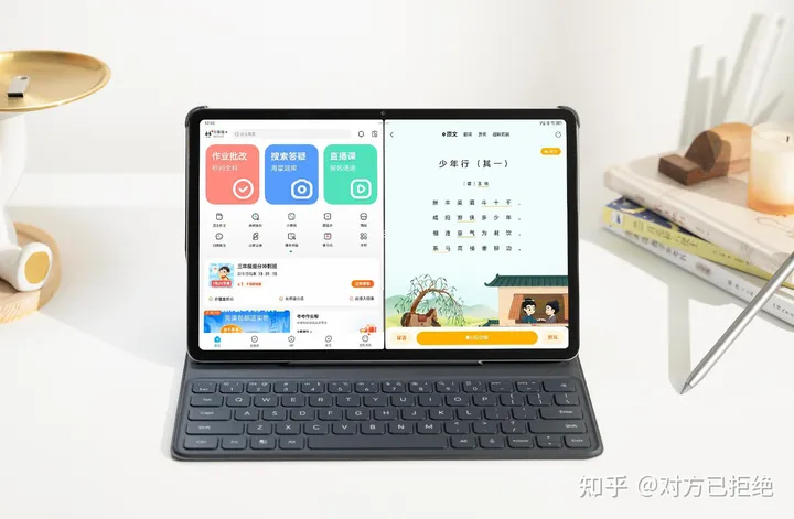 荣耀新出的平板电脑 12.1英寸护眼屏+金属机身+8300mAh售价1499