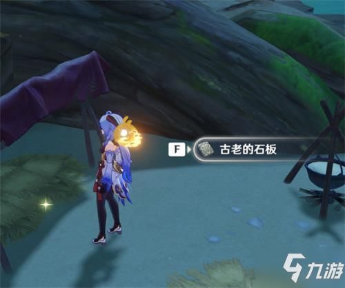 原神天目影打刀怎么锻造