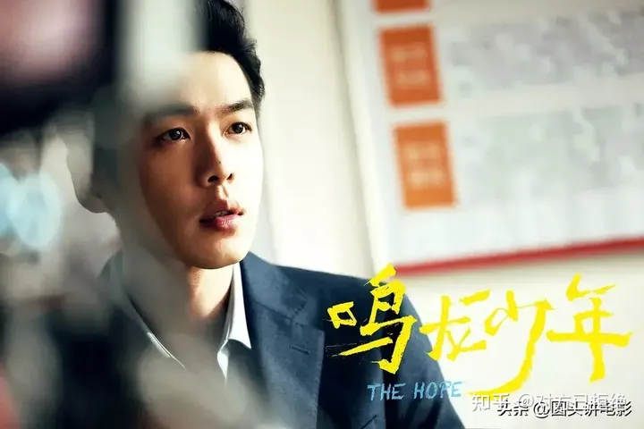 最近有什么值得看的电视剧 当前正在热播的五部电视剧