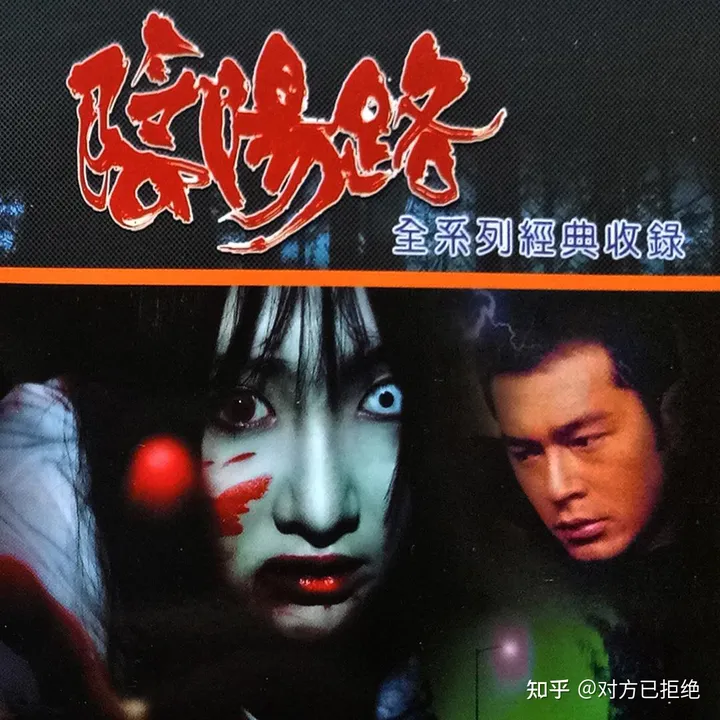 世界十大鬼片排名 曾经是多少人的童年噩梦