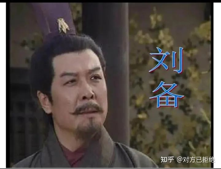 凤雏庞统为什么死在了落凤坡 这是巧合还是命中注定呢