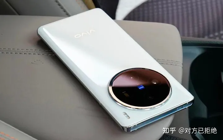 vivoX100手机怎么样 vivoX100的优缺点分析与介绍