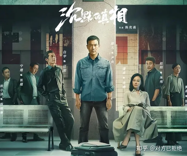 2023年悬疑剧哪个剧好看 反转不断的6部悬疑剧推荐