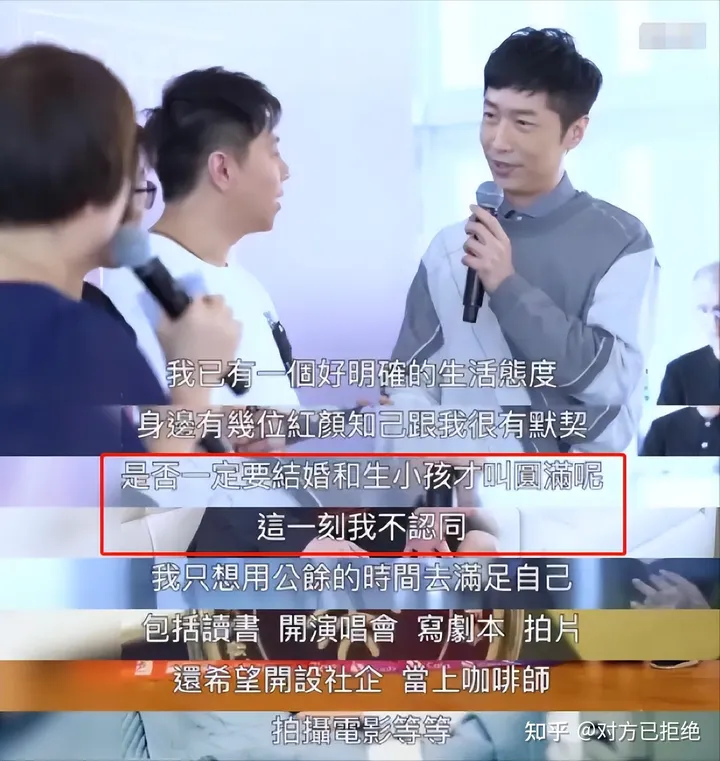 马浚伟影视界中第一康熙 52岁不婚不育考北大一年拿了20多个证