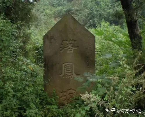 凤雏庞统为什么死在了落凤坡 这是巧合还是命中注定呢