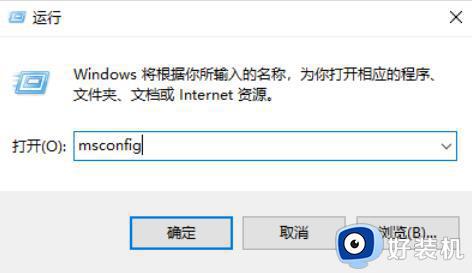 怎么把windows hello指纹功能关闭_windows hello指纹功能如何关闭