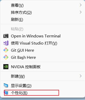 怎么w11换w10
