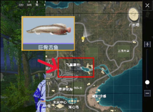 和平精英绿洲世界钓鱼怎么升级