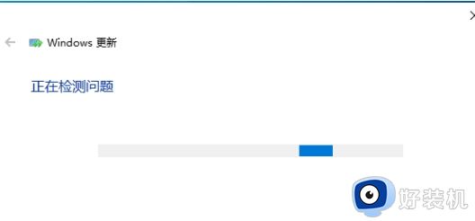 无法启动windows update服务怎么办_windows update服务无法启动两种解决方法