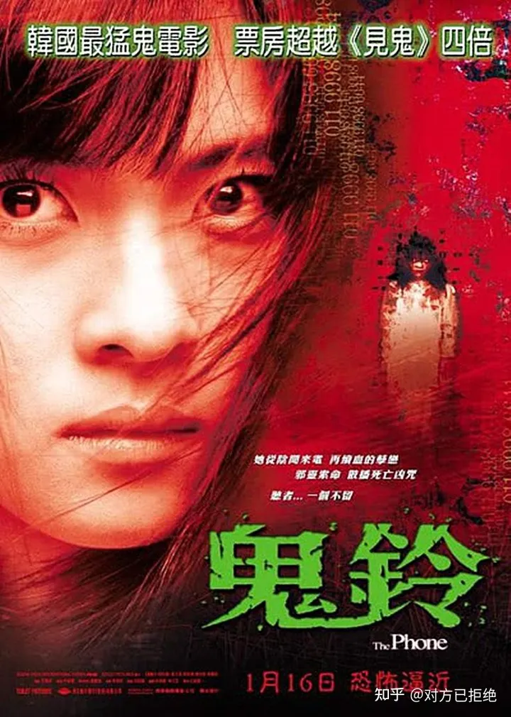 世界十大鬼片排名 曾经是多少人的童年噩梦