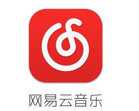 网易云音乐启动首页怎么设置