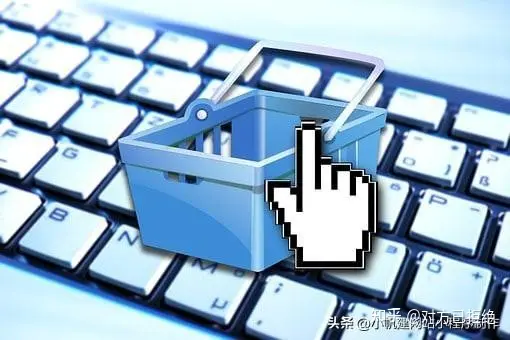 微信怎么开通店铺 公司企业微信开店铺的步骤介绍