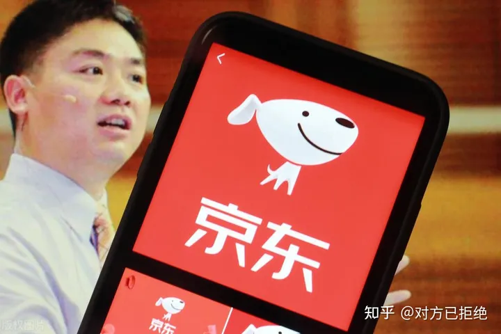 京东是怎么发展起来的 京东的前世今生及发展历程