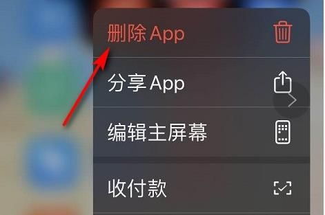 微信黑屏了怎么恢复白屏