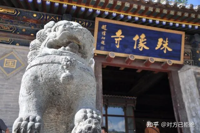 去五台山要拜哪几座庙 朝拜五台山必去的六大经典寺庙